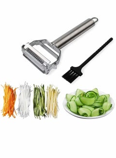 Buy Peeler Dual & Vegetable Stainless Steel Ultra Sharp Ergonomic With Cleaning Brush, Comfortable Handle Rotary Super Food in UAE
