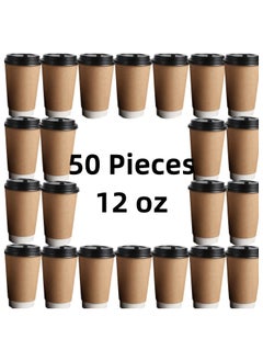 Buy 50 Pcs Drinking Disposable Coffee Paper Cups with Black Lids (12 oz) in Saudi Arabia