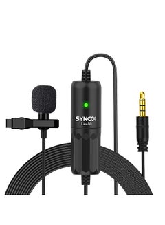 اشتري Professional Lavalier Microphone Clip-on Omnidirectional Lapel Mic Noise Reduction Auto-Pairing 8M/ 26.2ft Long Cable في الامارات