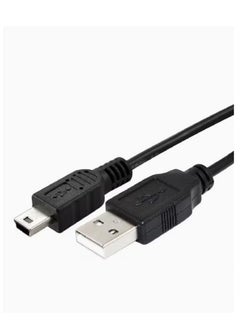 Buy Controller Charging Cable For Sony PlayStation 3 in Saudi Arabia