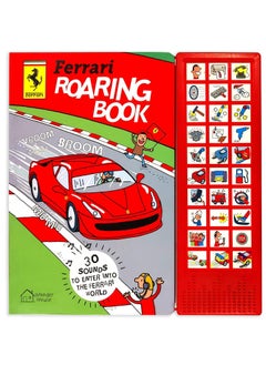 Buy Ferrari Roaring Book Illustrated Sound Board Book in UAE