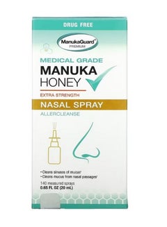 Buy Medical Grade Manuka Honey Extra Strength Nasal Spray 0.65 fl oz 20 ml in UAE
