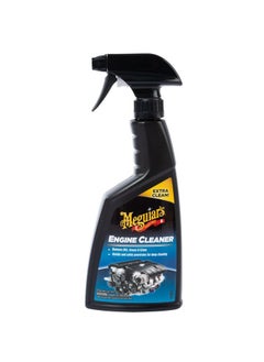 Buy Car Engine Cleaner 473ml Meguiar'S Clean Wash Motor Spray in Saudi Arabia