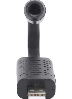 اشتري Full HD 4K 1080P USB Wifi Mini Camera WiFi Camera Wireless USB Plug Small Security Camera 1080P HD Motion Detection Monitor for Home Office Indoor في الامارات