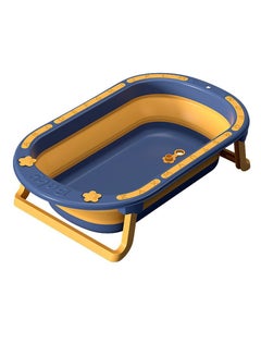 Buy Foldable Collapsible Bathtub Portable Travel Washing Tub with Ridge Protection Pad for Human Youth in UAE