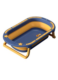 Buy Foldable Collapsible Bathtub Portable Travel Washing Tub with Ridge Protection Pad for Human Youth in UAE