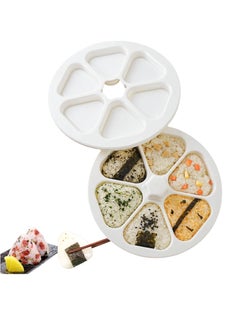 اشتري DIY Tri Sushi Mold, Rice Ball Molds, Food Grade BPA free Onigiri Maker Onigiri Rice Mold, Make Up To 6 Sushi Rice Balls at Once Easily and Quickly في الامارات