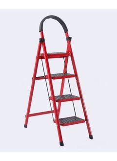 Buy 4 Step Portable Folding  Ladder in UAE