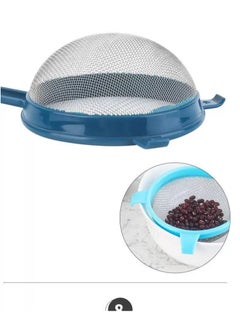 Buy 3-piece stainless steel strainer set in Egypt