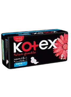 Buy Kotex Maxi Comfort Clean Normal Size Sanitary Napkins with Wings 50 Pieces in Saudi Arabia