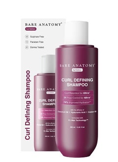 Buy Curl Defining Shampoo - 250 ml | Curl Retention & 2X Frizz Protection For 48 Hours | Powered By Coconut Oil, Hyaluronic Acid & Castor Oil | Sulphate & Paraben Free in UAE