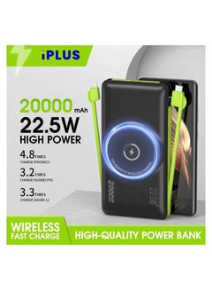 Buy iPLUS iP-B102 Fast Charging Power bank  Wireless Charging 20000mAh 15W 22.5W QC3.0 With Inbuilt Charging Cable 50% Charge in 30 Mins in Saudi Arabia