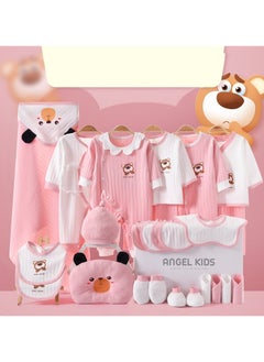 Buy Newborn Baby Gift Box Set Of 26 Pieces in Saudi Arabia