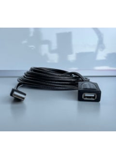 Buy 5 Meters USB 2.0 High Speed  Extension Cable  Male to Female Charging and Syncing USB Extender Cord in UAE