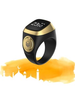 Buy Smart Tasbih Plastic Zikr Lite Ring Black 18MM in UAE