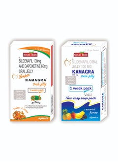 Buy Original Ajanta Oral Jelly 2 Flavours Pack of 2 in UAE