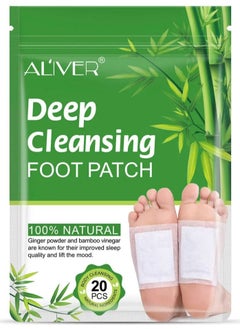 Buy 20 Pcs Deep Cleansing Foot Patch in UAE