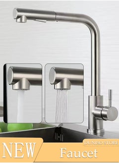 Buy Stainless Steel Kitchen Faucet with 360° Rotating Water Outlet 3 Effluent Ways Of Water, Kitchen Sink Faucet Pull Out Brushed Nickel Single Handle Classic Style Fashion-forward Built to Last in Saudi Arabia