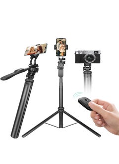 اشتري Padom 80" Phone Tripod, Tripod for iPhone & Selfie Stick Tripod Stand with Remote,Extendable All-in-1 360° Rotating Portable Travel Phone Tripod Stand for iPhone, Cell Phone, Android, Camera,GoPro في الامارات