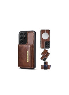 Buy Generic Puloka Samsung S24 Ultra Leather Wallet Case Back Cover with Detachable Wallet Compatible with Samsung Galaxy S24 Ultra - Brown in Egypt