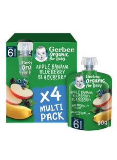 اشتري Organic Apple Banana Blueberry And Blackberry Puree 90grams Pack of 4 في الامارات