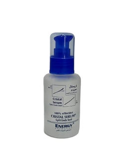 اشتري Energy Cristal Frosted LB Hair Serum Restores Tone, Boosts Volume and Repairs Hair Split Ends في الامارات