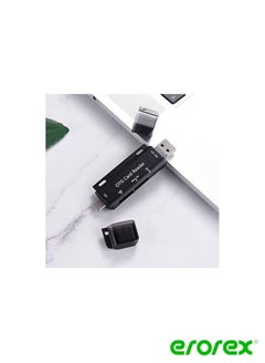 اشتري Card Reader USB TO C-TYPE/MICRO OTG Triple Slot Memory Card Adapter Compatible for UHS-I,Micro SD,SD, SDXC,SDHC,Micro SDXC,Micro SDHC,MMC, Aluminum في السعودية