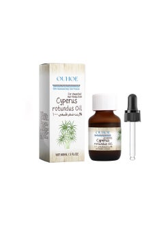 اشتري Cyperus Rotundus Oil-Cyperus Rotundus Oil for Hair Removal,Skin Care Relaxation Cyperus Rotundus Oil,Gentle and Moisturizing,60Ml في الامارات