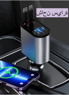 Buy Mini high-power dual-port car charger hidden fast charging car charger digital display car charging head in Saudi Arabia