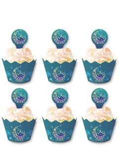 Buy Cake Cup Decorative Party Supplies 12 Piece Set in Saudi Arabia