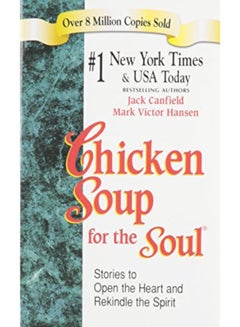 اشتري Chicken Soup for the Soul في الامارات