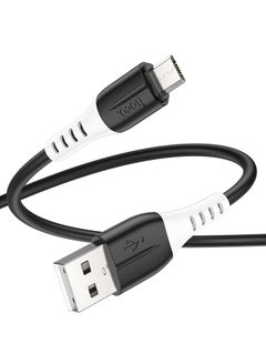 Buy Type-C To Type-C 60W Fast Charging Cable in UAE