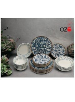 Buy 24 Pcs Porcelain Dinner Set - Made in Turkey in UAE