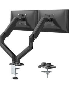 Buy Dual Monitor Mount Stand, Articulating Gas Spring Monitor Arm, Adjustable Monitor Stand, Monitor Desk Mount with Clamp and Grommet Base - Fits 13 to 32 Inch LCD Computer Monitors in Saudi Arabia