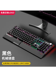 Buy Wolfroad K1000 Gaming Keyboard Mouse Headphones Combo Black single keyboard (green black tea red axis optional, single comments, no comments default green axis) in Saudi Arabia