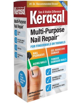 Buy Kerasal Multi-Purpose Nail Repair, Nail Solution for Discolored and Damaged Nails, 0.43 fl oz in UAE