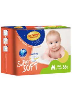 Buy Natural Super Soft Baby Diapers Medium 5-10kg 66Diapers in UAE