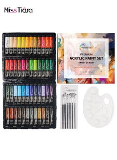 اشتري 48-Piece Professional Watercolor Paint Set Multicolour في الامارات