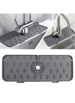 Buy Sink Splash Guard Grey in UAE