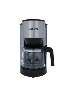 Buy Coffee Machine 1.25  Liter Black Steel 870-730 W in UAE