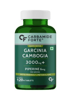 Buy Carbamide Forte Garcinia Cambogia 3000mg 60% HCA & 6mg Piperine Per Serving | Weight Loss Supplement- 120 Veg Tablets in UAE