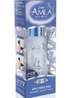 Buy AMLA Hair Serum Split Ends Seal Snake Oil 50 ml in Egypt