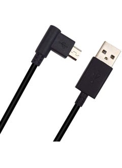 Buy Usb Charging Cable Replacement Date Sync Intuos Cord Compatible Intuos Drawing Tablet in Saudi Arabia