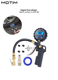 Buy Digital Tire Inflator with Pressure Gauge 250 Psi Air Chuck And Compressor Accessories with Rubber Hose and Quick Connect Coupler for 0.1 Display Resolution in Saudi Arabia