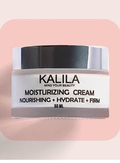 Buy Kalila Moisturizing Cream in Egypt