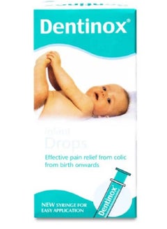 Buy Infant Colic Drops 100 ml in Saudi Arabia