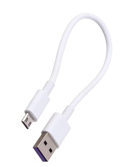 Buy Keendex kx2395 micro cable to usb 3.0 fast charging & data line, 10cm - white in Egypt