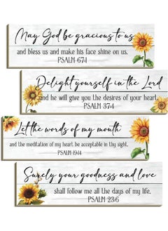 Buy 4 Pieces Bible Verses Wall Decor Psalms Scripture Wall Art Wooden Christian Sign Wall Decor Christian Wall Art Prayer Wall Decor Christian Decorations for Home Vivid Style in UAE