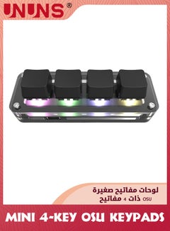 Buy Mini 4-Key Keypad,OSU Hot Swap Mechanical Gaming Keyboard,Self Programming,Type C To USB Interface Mini Programmable Keypad With Light,Black in Saudi Arabia
