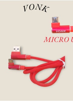 Buy VONK  BDL-S03 Quick Charge Data Cable Micro -USB Mobile Phone Charger USB 2A Fast Charging Cable - Red in Egypt